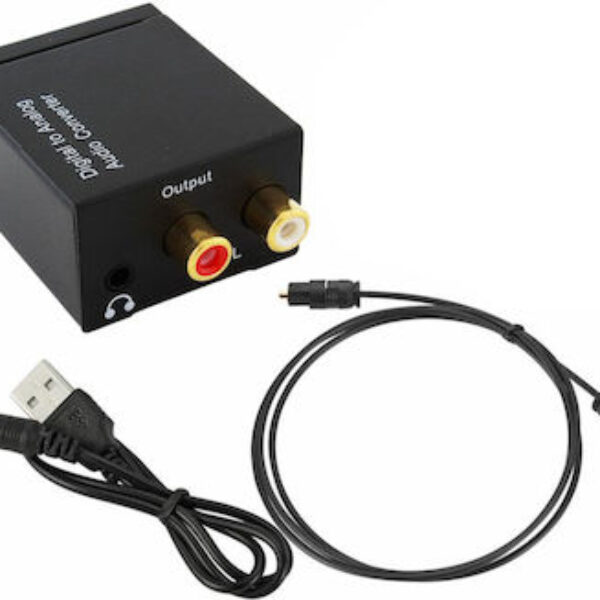Optical/Toslink/Coaxial to RCA/3,5mm Μετατροπέας Ψηφιακού Ήχου με οπτικη ινα