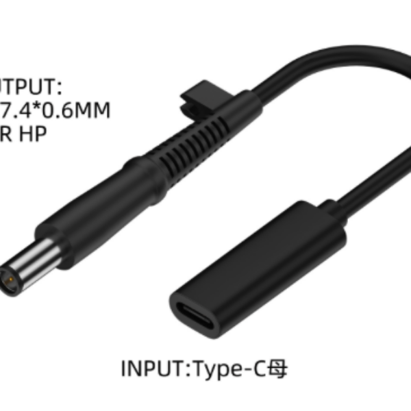 PD type-c Cable adaptor for 7.4 HP